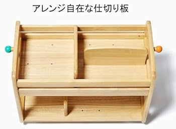 Amazon.co.jp: 大和屋 ブォーノ3 キッズブックワゴン ワゴン buono3