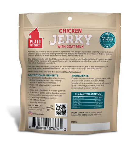 PLATO Pet Treats Air Dried, Actual Meat, Rooster Jerky with Goat’s Milk Canine Treats, Made in The USA, Grain Free, 7oz PLATO Pet Treats Air Dried, Actual Meat, Rooster Jerky with Goat’s Milk Canine Treats, Made in The USA, Grain Free, 7oz