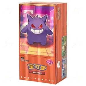 Pokemon Booster Box – CBB3C: Gem Pack Vol. 3 (Chinese) – 18 Packs