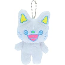 Sun-Star Stationery Keychain Stuffed Animal Unisex Adult