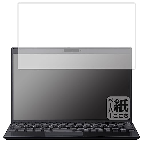PDA�H�[ VAIO SX12 (VJS126�V���[�Y) (12.5�^���C�h�E2023�N6���������f��) �Ή� ���ɏ����悤�ȕ`���S�n �ی� �t�B���� [��ʗp] ���˒ጸ ���{��