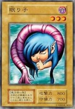 Amazon.co.jp: 遊戯王カード 眠り子 VOL1-19N : ホビー