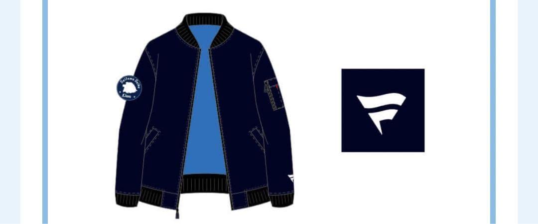 西武ライオンズファンクラブ特典 MA-1ジャケット サイズM Amazon.co.jp: 会員限定 西武ライオンズ 2023年 ファンクラブ