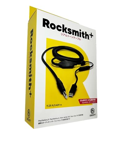 ロックスミス リアルトーンケーブル 楽天市場】ロックスミス リアルトーン ケーブル Rocksmith Real