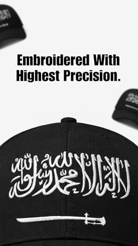 ARABWEARS Islamic Kalma Cap Black - Image 3