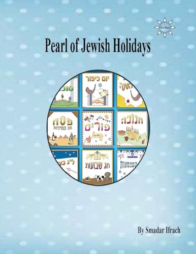 pearl of jewish holidas: English