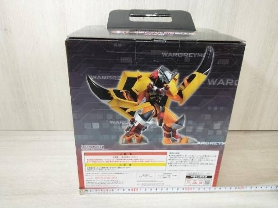 Amazon.co.jp: フィギュア B賞 ウォーグレイモン 一番くじ