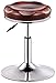 Stołek Barowy na Kółkach Stołki barowe Pu Leather Regulowany Wysokość Stołka Beauty Stołek Strona główna Korzystanie z bistro Bistro High Stool z Chrome Base Swivel Fair