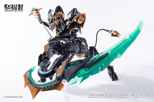 Funtasy Planet Mecha Series Figura de Acción 21 cm miniatura 4