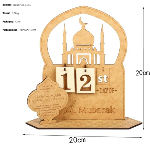 Miniatura 7 de Calendario Ramadán De Madera, Calendario De Adviento De Ramadán, Calendario Aid Mubarak, Calendario Ramadán, Calendario De Adviento Ramadán, 2025 Ramdan Advent Calendar Diy Para Fiesta