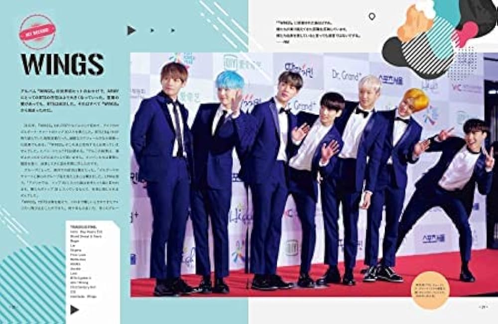 BTS THE ULTIMATE FAN BOOK ARMYひきち8477 BTS THE ULTIMATE FAN BOOK ARMYひきち8477 BTS: The Ultimate