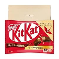 Amazon | ネスレ キットカット 鉄分補給with MILO 10枚入り