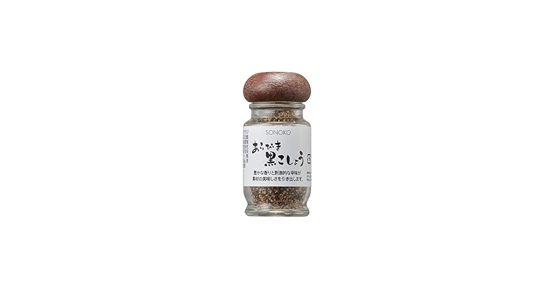 Amazon | 黒胡椒 ブラックペッパー ［ あらびき黒こしょう 30g