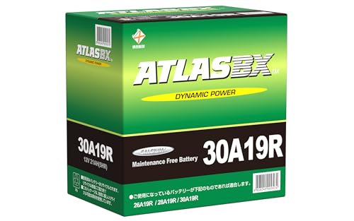 ATLASBX [ アトラス ] 国産車バッテリー [ Dynamic Power ] 農業機械&トラック用 AT 30A19R
