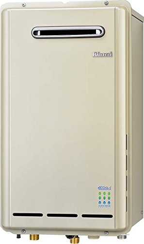 iC@KXyRUX-E2403Wz[23-9799]@RUX-E2403@KXFvpKX(LPG)