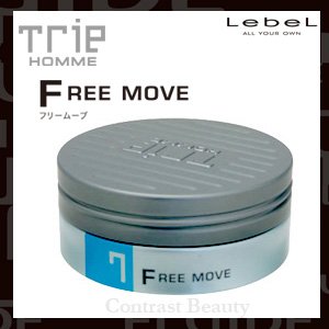 Amazon | 【X2個セット】 ルベル/LebeL トリエオム フリームーブ