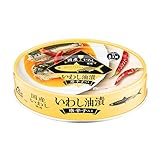 信田缶詰 国産いわし油漬け 100g×24缶