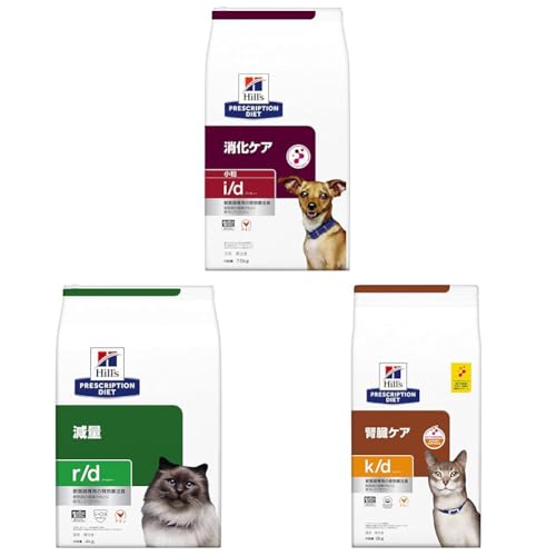 【セット買い】ヒルズ プリスクリプションダイエット ドッグフード ドライ i/d アイディー 小粒 チキン 消化ケア 犬用 特別療法食 7.5kg + キャットフード ドライ r/d アールディー チキン 体重減量 猫用 特別療法食 4kg + キャットフ