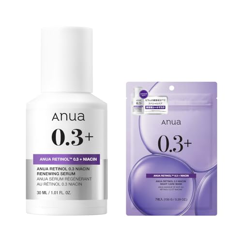 anua レチノール」の人気商品一覧 | 安い商品を通販サイトから探す