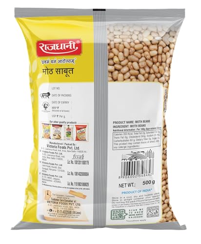 Image of Rajdhani Moth Sabut, 500g