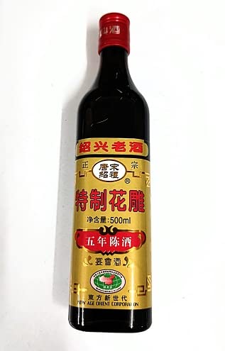 Amazon.co.jp: 絶対美味しい特製仕込み5年！唐宋紹禮 特製花彫五年陳