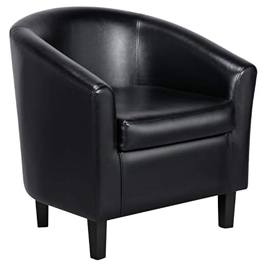 Topeakmart Faux Leather Club Chair, Modern Accent Chair and Cozy Barrel Chair with Sturdy Wood Legs for Living Room Bedroom Reception Room, Black