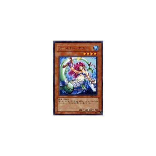 Amazon.co.jp: 遊戯王OCG マーメイド・ナイト レア ee2-jp137-R