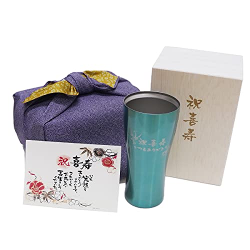 j  j  v[g ˔ ^fM XeX^u[ 420ml iAߋTju[^u[ C~dl bZ[WJ[ht