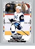 2025-26 O-Pee-Chee #504 Mikael Granlund Team Finland 4 Nations Face-Off Official Hockey Card in Raw (NM or Better) Condition