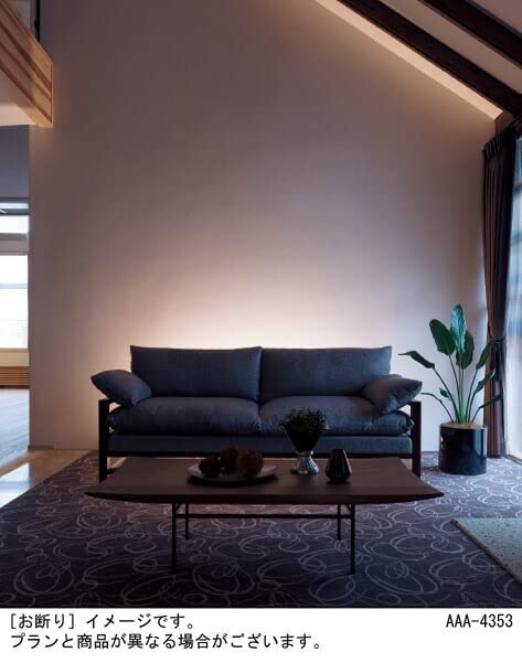 Amazon | パナソニック スタンド 床置型 美ルック フットスイッチ付 40