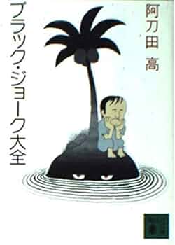 41R0Cp9Hu1L._AC_UF350,