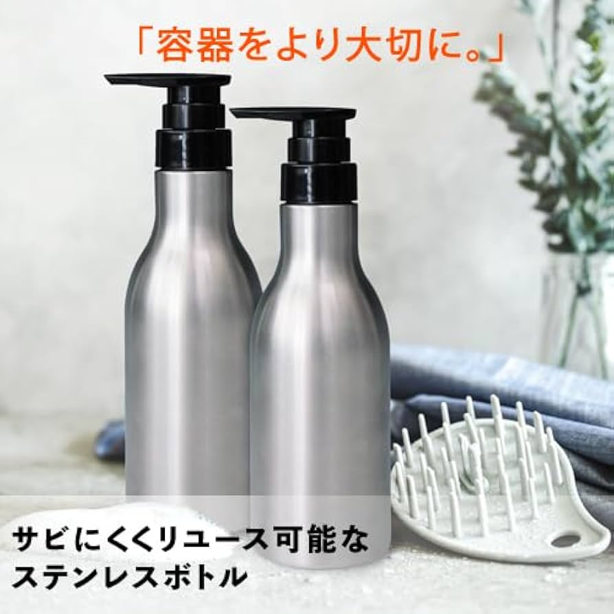 エスプーマ ディスペンサー ステンレスボトル 日本炭酸瓦斯 エスプーマ アドバンスディスペンサー Mサイズ