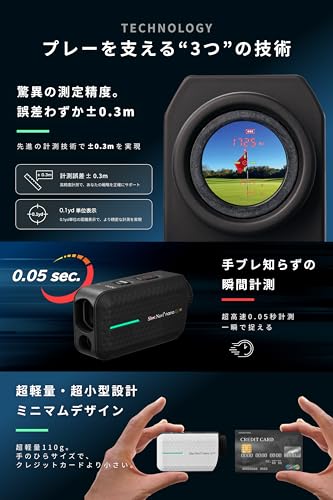 Shot Navi(ショットナビ) 軽量型 ゴルフ 距離計 レーザー距離測定器 LaserSniper nanoシリーズ/日本製 広視野ファインダー 6倍ズーム 高低差 Type-C充電式 専用ケース付き 6枚目