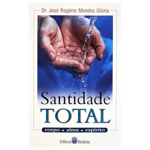Santidade total