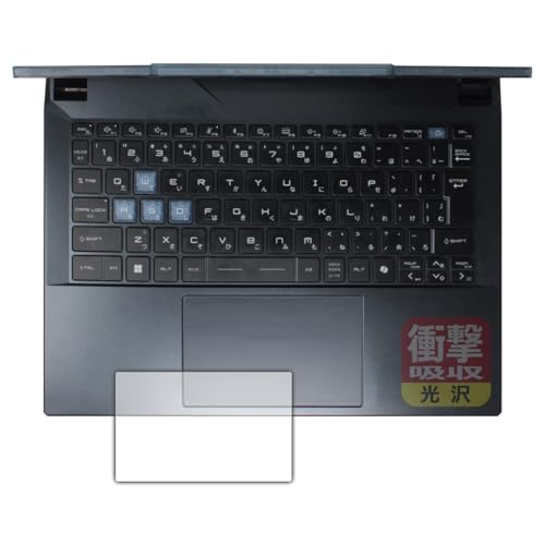 PDA�H�[ Cyborg 14 A13V �Ή� �Ռ��z��[����] �ی� �t�B���� [�^�b�`�p�b�h�p] �ϏՌ� ���{��