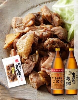 おおいた冠地どりの岩塩焼き1パック&二階堂と吉四六の故郷20度(900ml)セット(複数個口で配送)