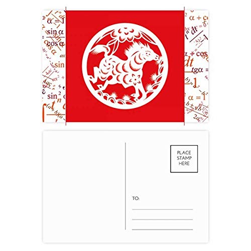 Cartes postales d'art chinois Cheval zodiaque : fini les remerciements banals en lot de 20