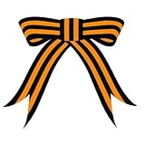 russische orden Лента тканая изготавливается основным плетением из синтетических полиэфирных нитей оранжевого и чёрного цветов.