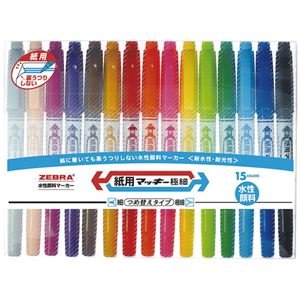 マッキーです ハイマッキー｜ゼブラ株式会社