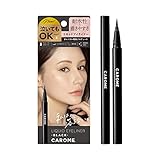 CAROME. (カロミー) リキッドアイライナー 【ブラック】 黒 リニューアル ダレノガレ明美プロデュース ウォータープルーフ 1個 (x 1)