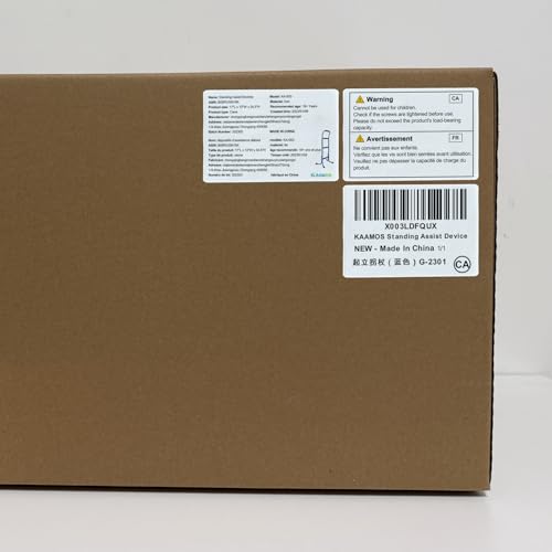 KAAMOS Chair Lift Assist for Seniors - Adjustable Height Cane Chair Support - Stand Assist Bed Rails - Elderly Assistance Products for Sofa, Couch (Blue)