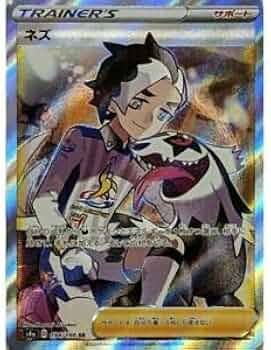 41R0URN1jjL._AC_UF350,