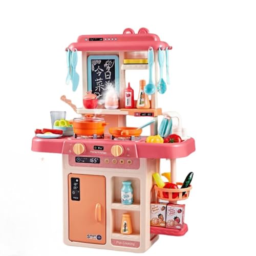 ままごと キッチン おままごとキッチンセット 本格的 電動 音声付き 噴霧 循環出水 調理器具 電動 キッチン おもちゃ 63cm 台所 42点セット 切れる野菜 果物 料理遊びセット 知育玩具 調理 食器 (ピンク,高さ63CM42個セット)