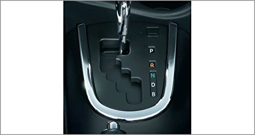 Amazon | TOYOTA トヨタ純正 AQUA アクア インテリアパネル コンソール