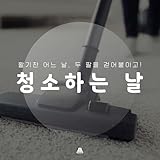 Little Song Music Co., Ltd.