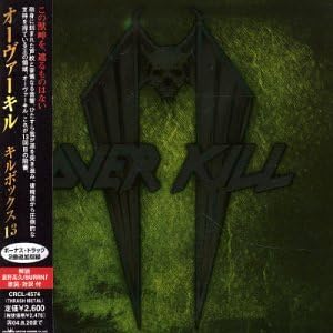 Overkill Killbox 13