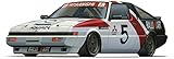 fujimi porsche 917k build Plastikmodell FUJIMI) 1/24 Zoll Up Series No. 289 Mitsubishi Stallion \'85 Kunststoffmodell