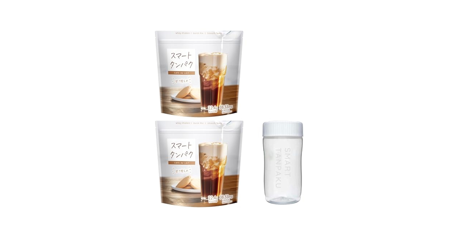 ゆっこ様 スマートタンパク カフェオレ 2点セット 41R0cmvAvpL
