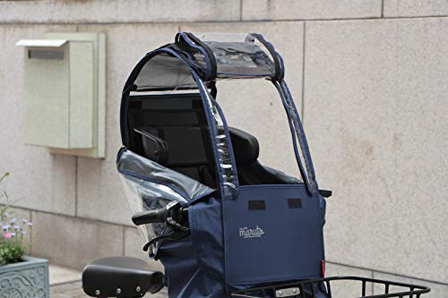 MARUTO(マルト) Dスタイル02 スイートレインカバー D-5FAD の商品画像 1