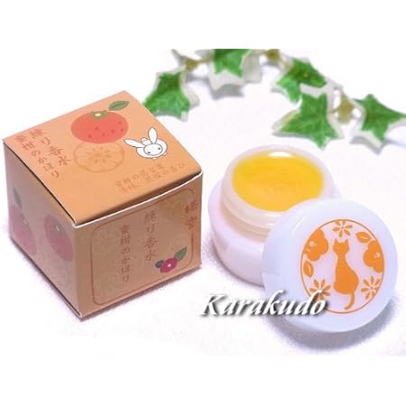 Amazon Co Jp 日本製 京都発 癒しの練り香水 蜜柑 ビューティー